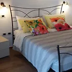 Al Monte 아파트